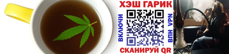 сколько стоит  blacksprut   Cannafood конопля  Сорск 