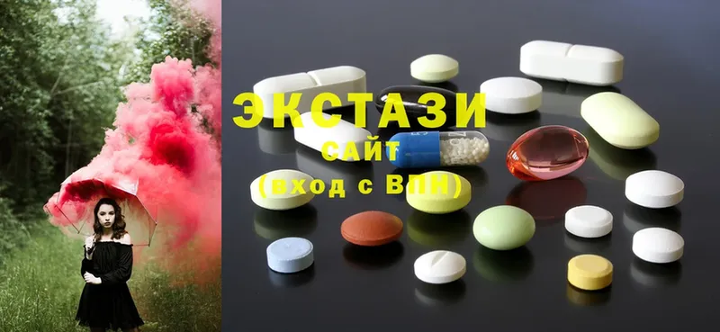 Ecstasy MDMA  Сорск 