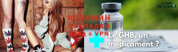 мефедрон VHQ Нязепетровск