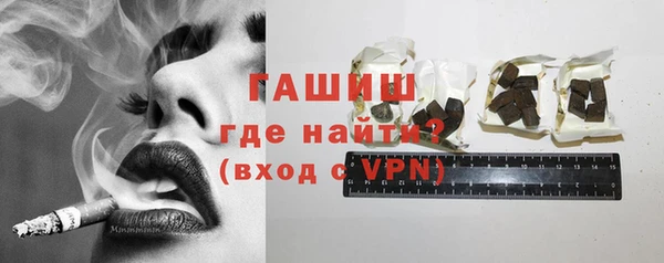соль ск Новодвинск