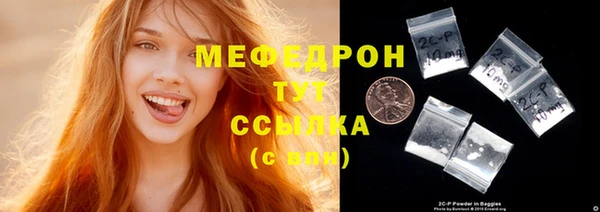 гашишное масло Няндома