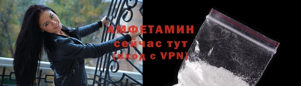 2c-b Нягань