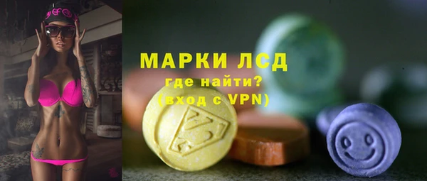 2c-b Нягань