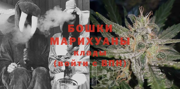 ALPHA PVP Новокубанск