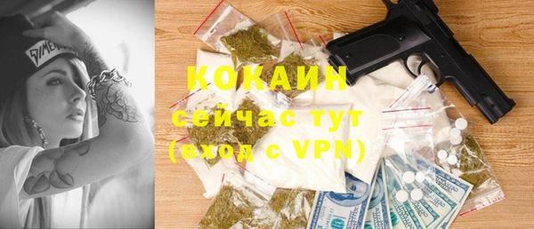 гашишное масло Няндома