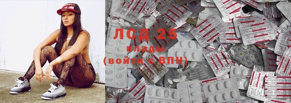 гашишное масло Няндома