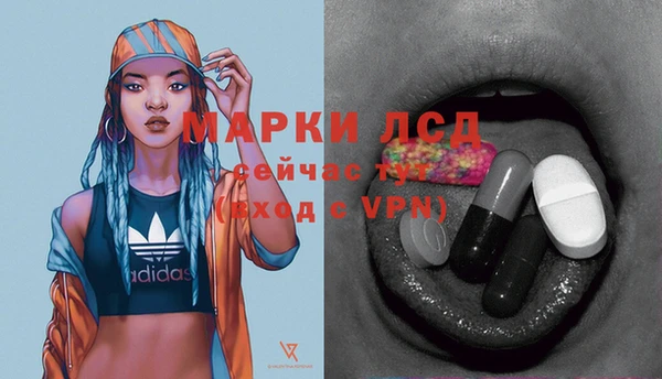 2c-b Нягань