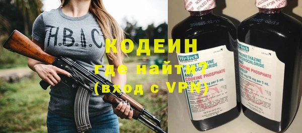 гашишное масло Няндома