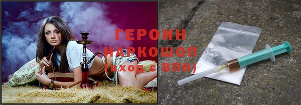 2c-b Нягань