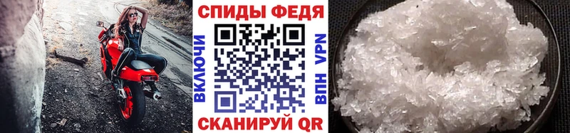 Метамфетамин Декстрометамфетамин 99.9%  Сорск 